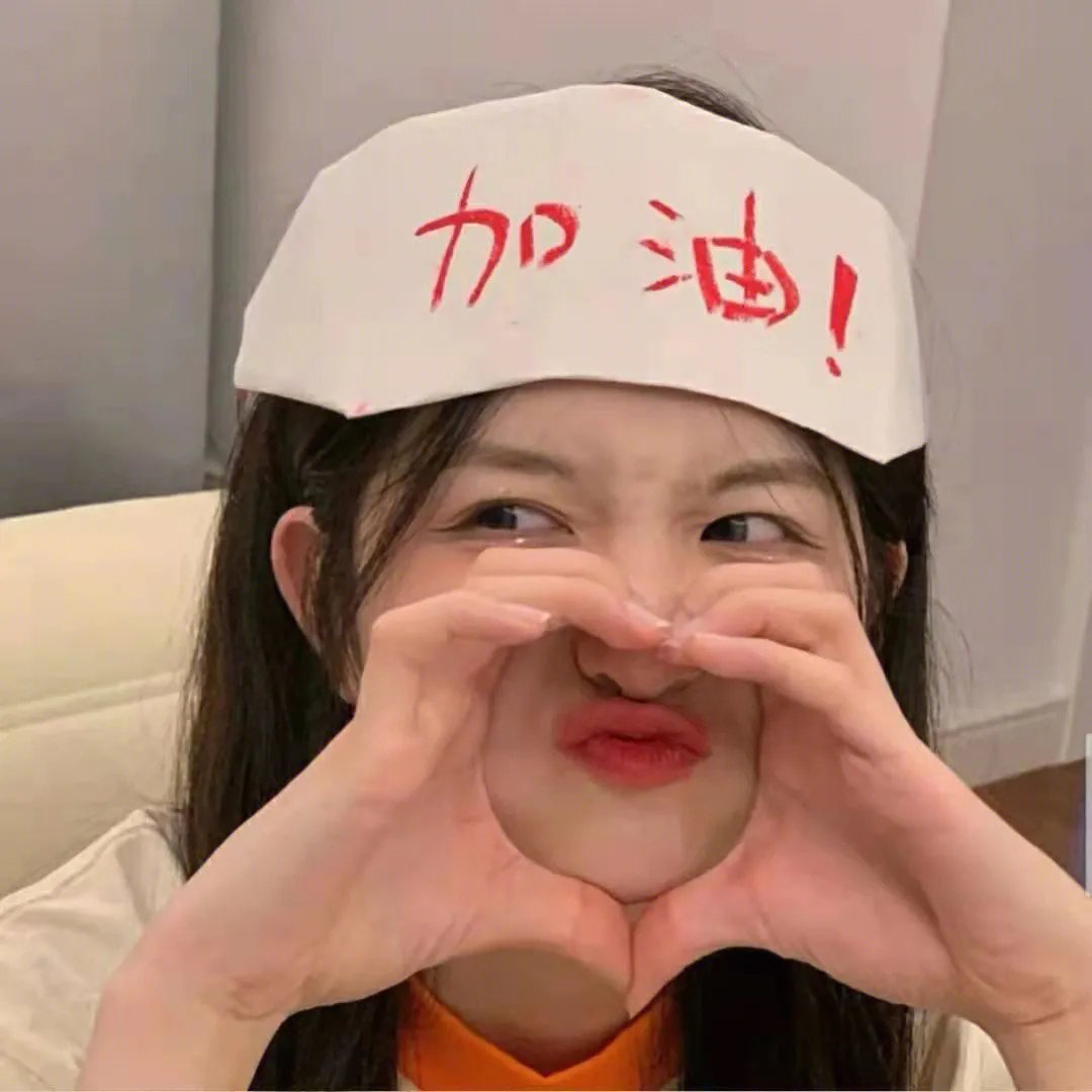 伟大的冒险